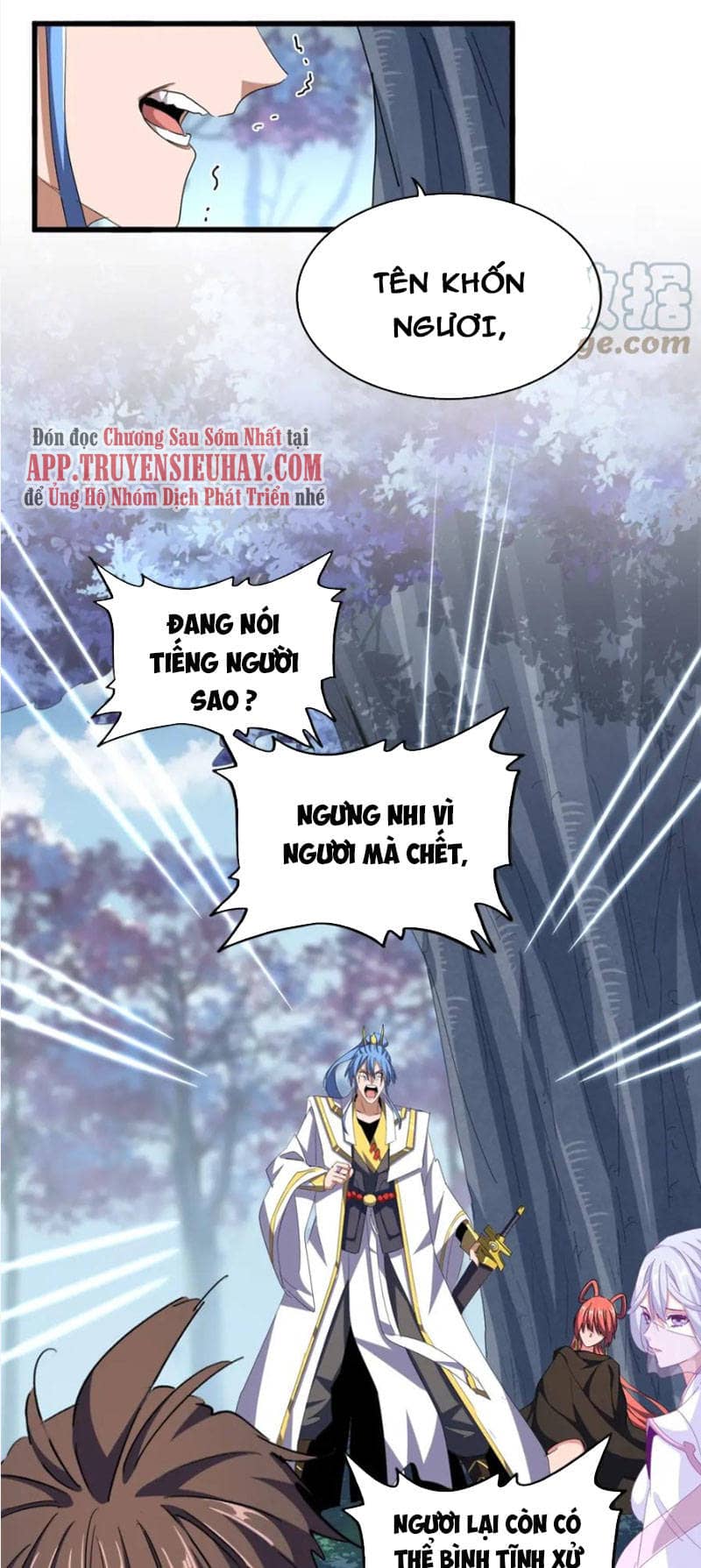 Đại Quản Gia Là Ma Hoàng - Chương 342 - ảnh 13