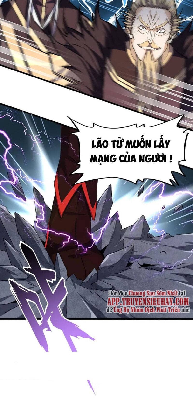Đại Quản Gia Là Ma Hoàng - Chương 343 - ảnh 15