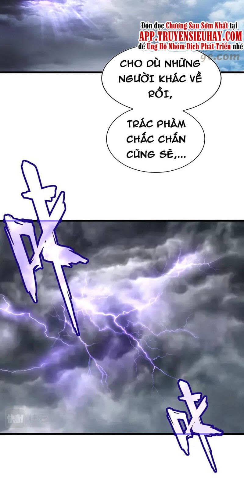 Đại Quản Gia Là Ma Hoàng - Chương 343 - ảnh 32