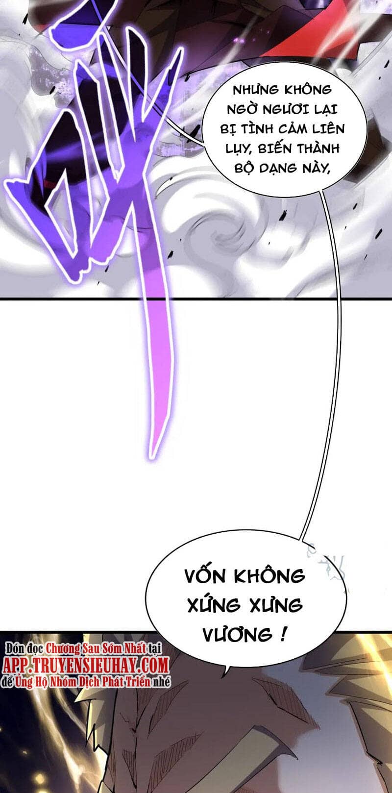 Đại Quản Gia Là Ma Hoàng - Chương 343 - ảnh 35
