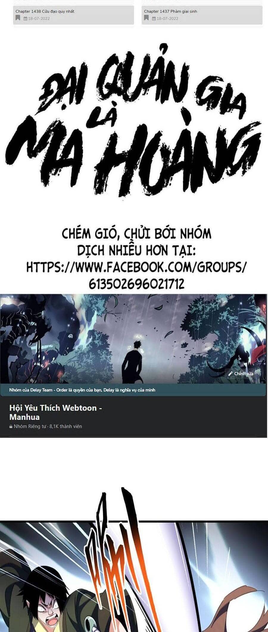 Đại Quản Gia Là Ma Hoàng - Chương 345 - ảnh 4