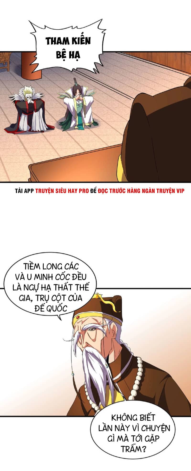 Đại Quản Gia Là Ma Hoàng - Chương 34 - ảnh 20