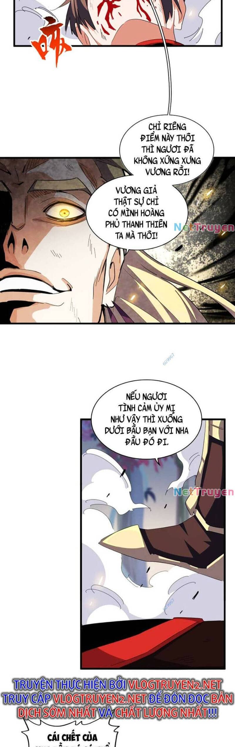 Đại Quản Gia Là Ma Hoàng - Chương 347 - ảnh 5