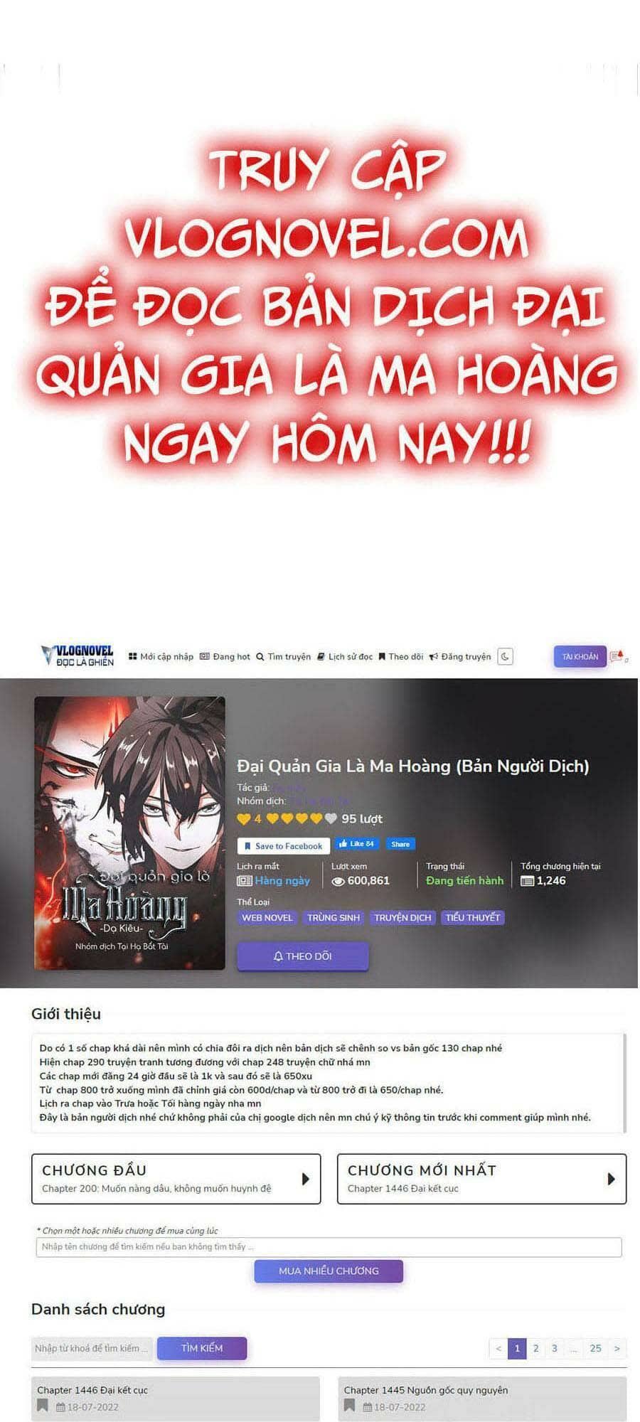 Đại Quản Gia Là Ma Hoàng - Chương 348 - ảnh 1