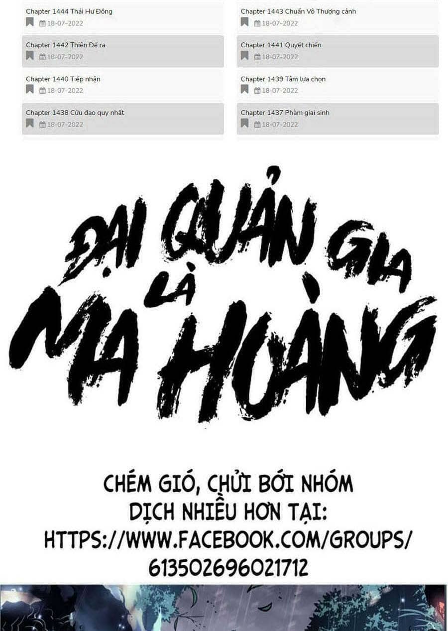Đại Quản Gia Là Ma Hoàng - Chương 348 - ảnh 2