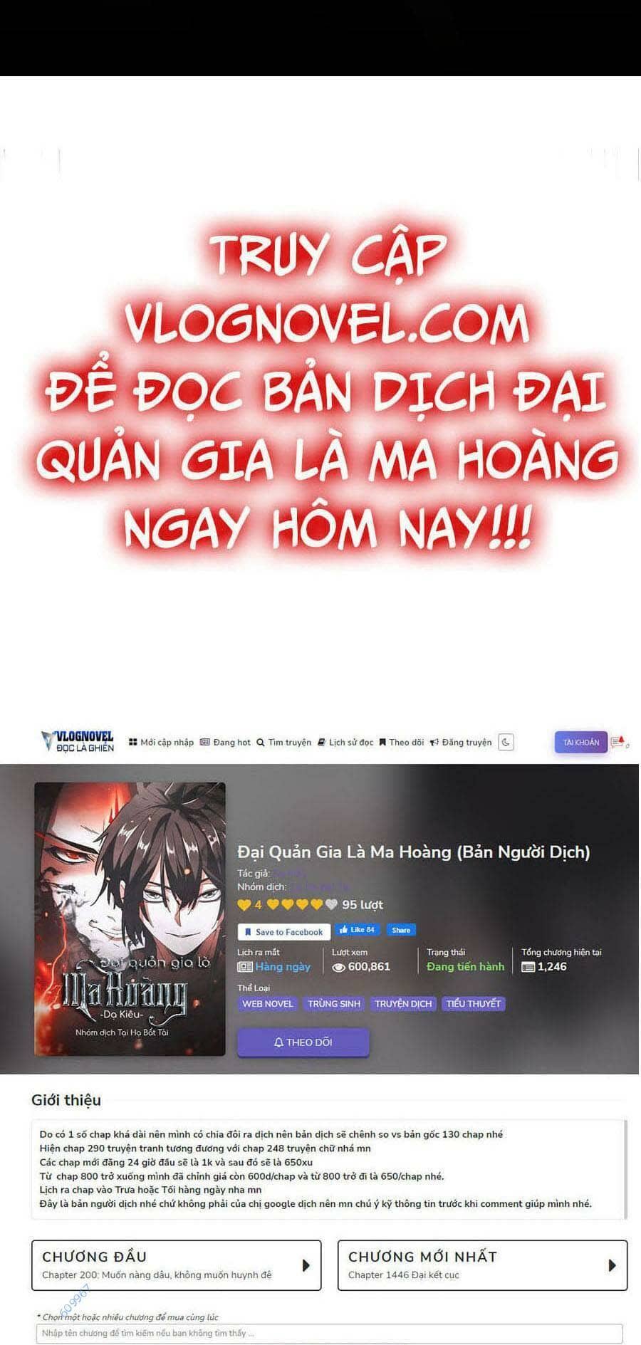 Đại Quản Gia Là Ma Hoàng - Chương 348 - ảnh 91