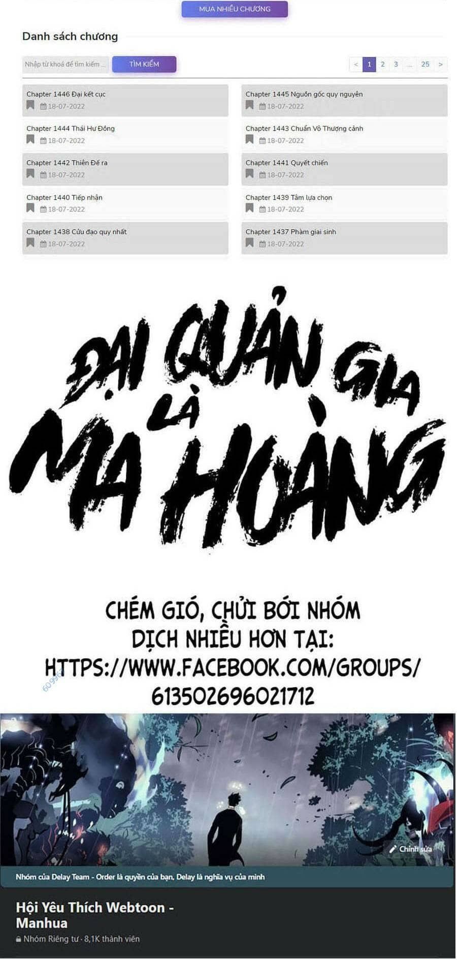 Đại Quản Gia Là Ma Hoàng - Chương 348 - ảnh 92