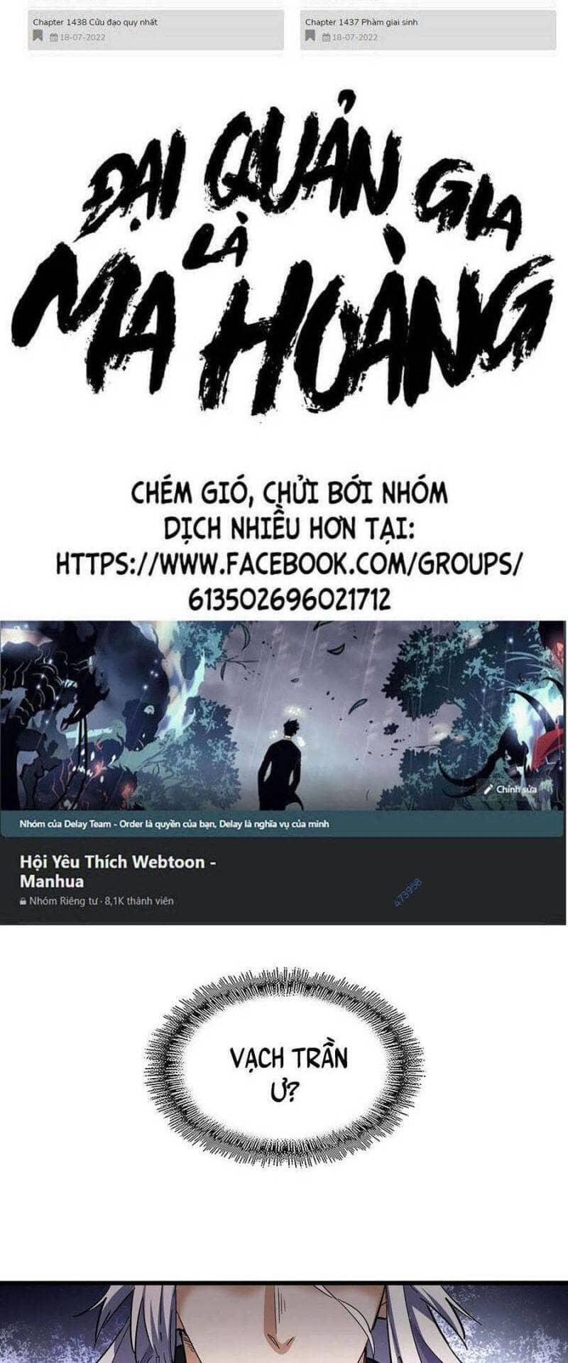 Đại Quản Gia Là Ma Hoàng - Chương 349 - ảnh 5