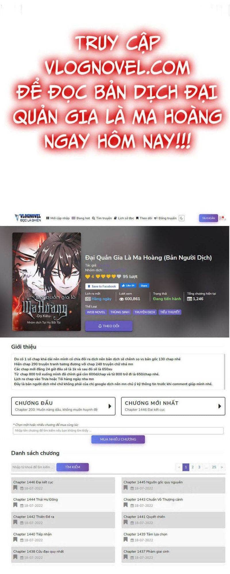 Đại Quản Gia Là Ma Hoàng - Chương 350 - ảnh 4