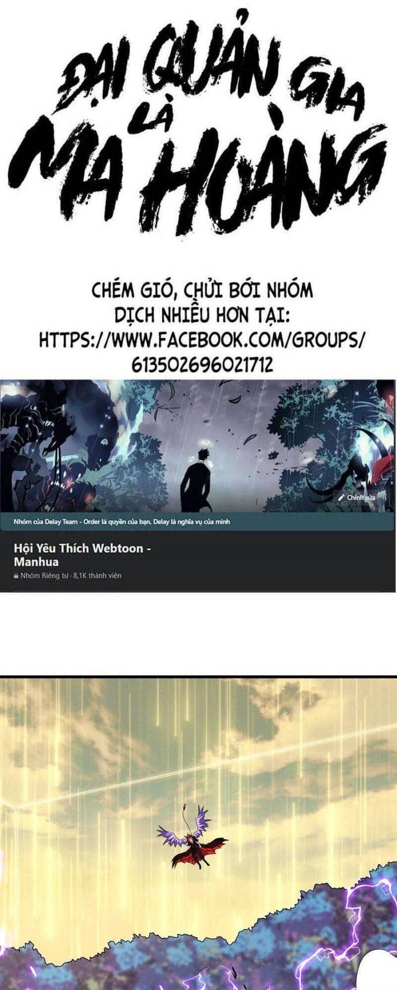 Đại Quản Gia Là Ma Hoàng - Chương 350 - ảnh 5