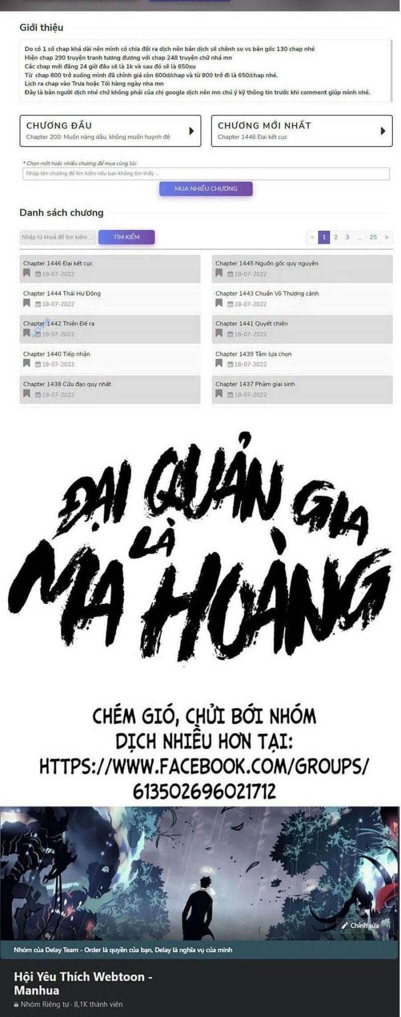 Đại Quản Gia Là Ma Hoàng - Chương 350 - ảnh 61