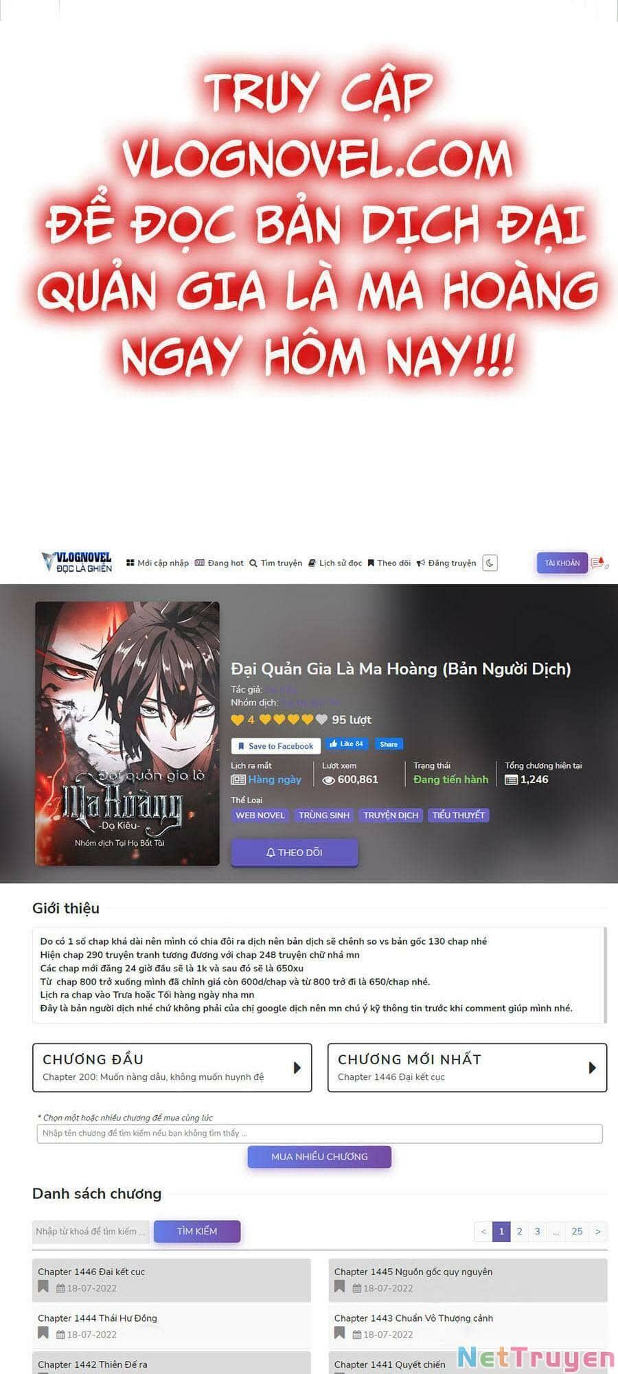 Đại Quản Gia Là Ma Hoàng - Chương 352 - ảnh 1