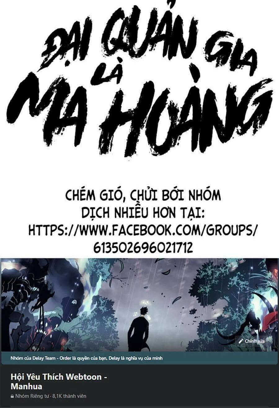Đại Quản Gia Là Ma Hoàng - Chương 355 - ảnh 7