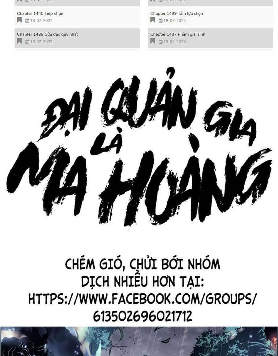 Đại Quản Gia Là Ma Hoàng - Chương 356 - ảnh 2