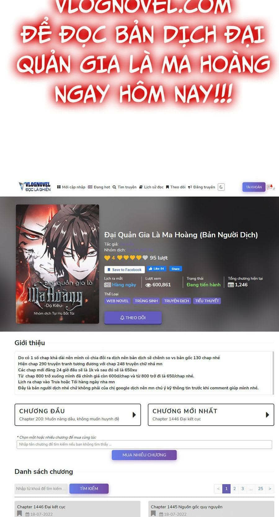 Đại Quản Gia Là Ma Hoàng - Chương 356 - ảnh 91
