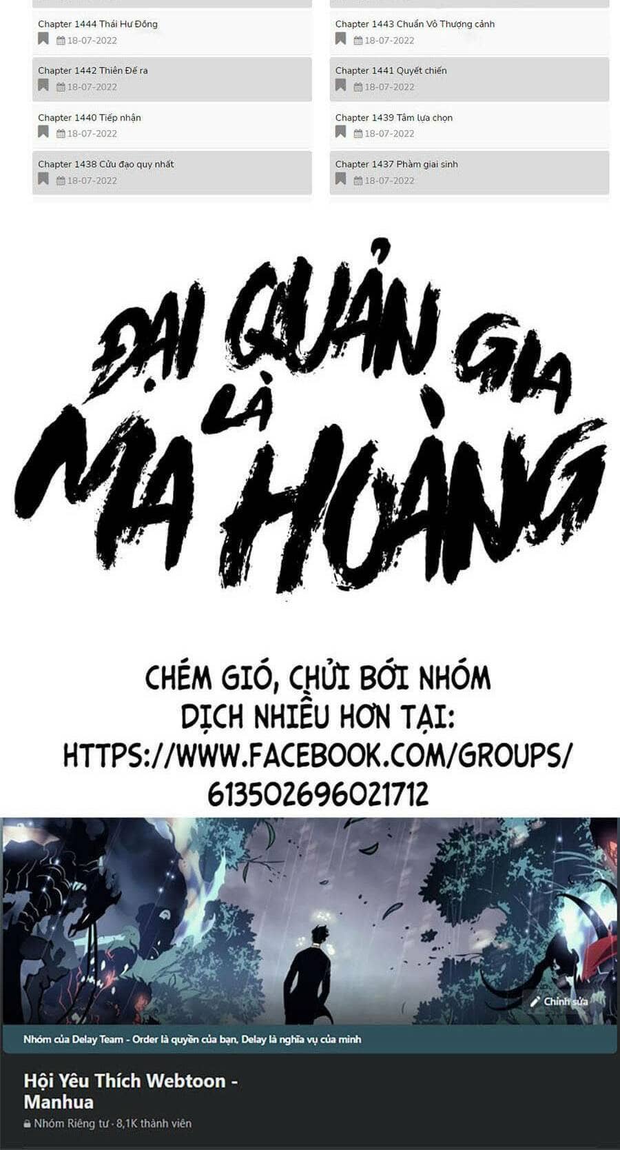 Đại Quản Gia Là Ma Hoàng - Chương 356 - ảnh 92