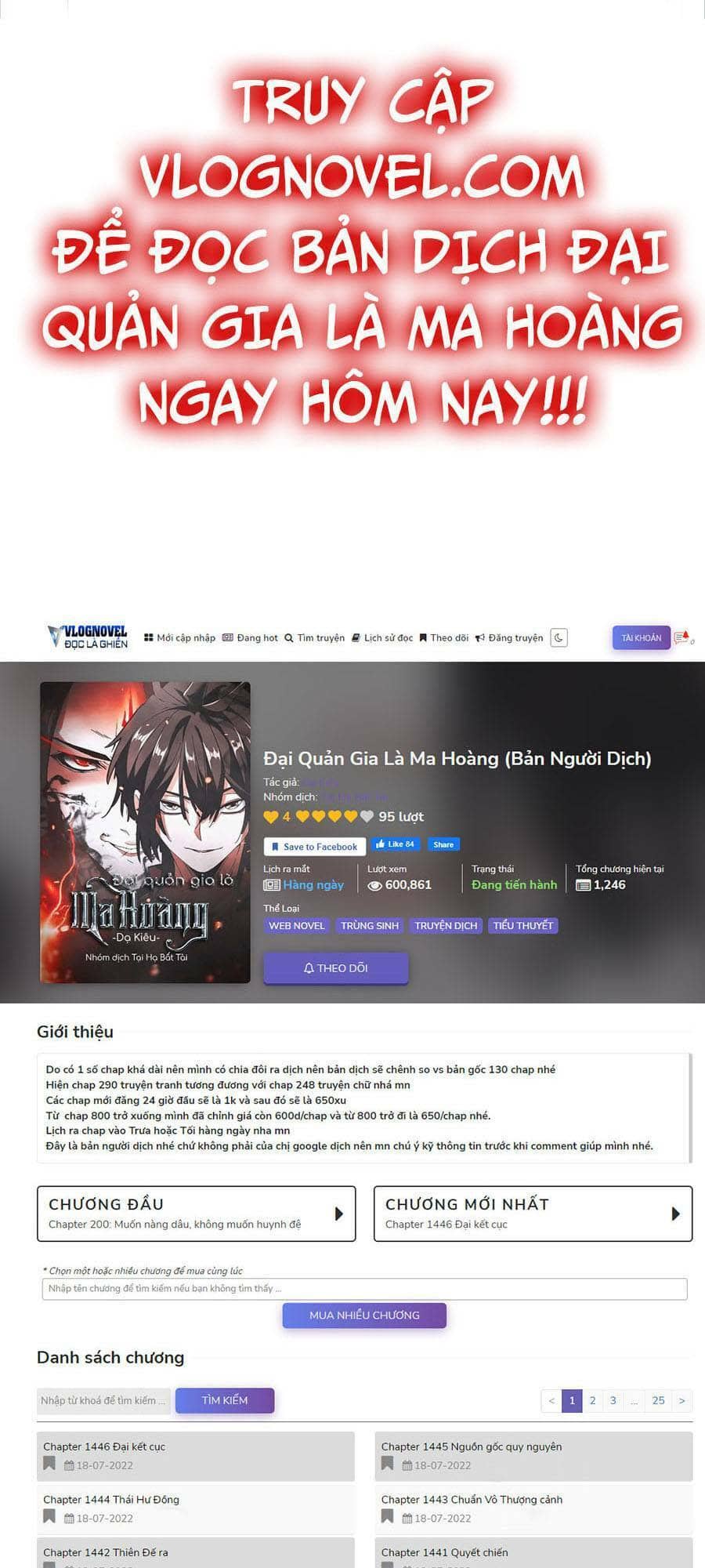 Đại Quản Gia Là Ma Hoàng - Chương 357 - ảnh 7