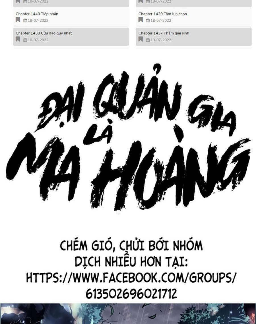 Đại Quản Gia Là Ma Hoàng - Chương 357 - ảnh 8