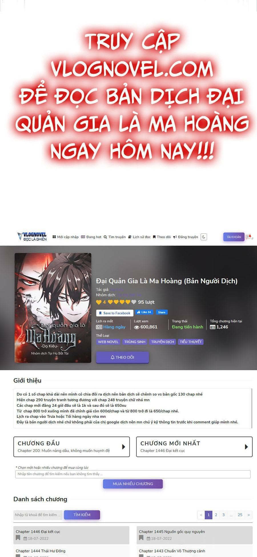 Đại Quản Gia Là Ma Hoàng - Chương 358 - ảnh 1