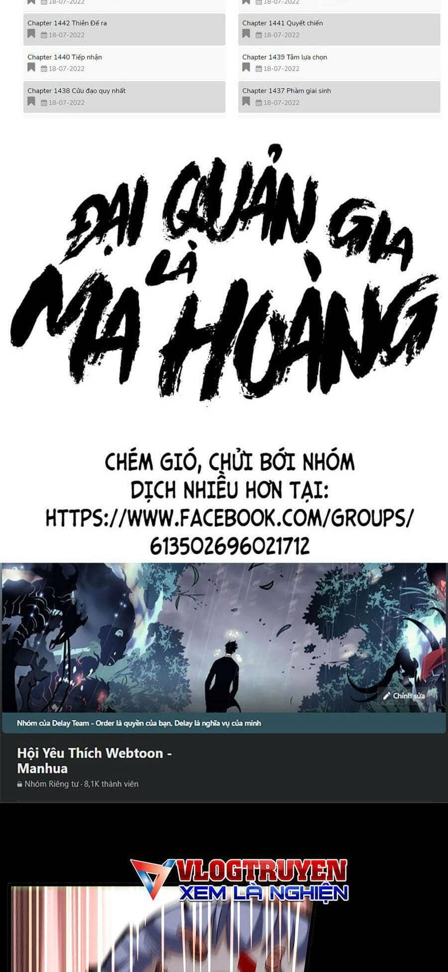 Đại Quản Gia Là Ma Hoàng - Chương 358 - ảnh 2