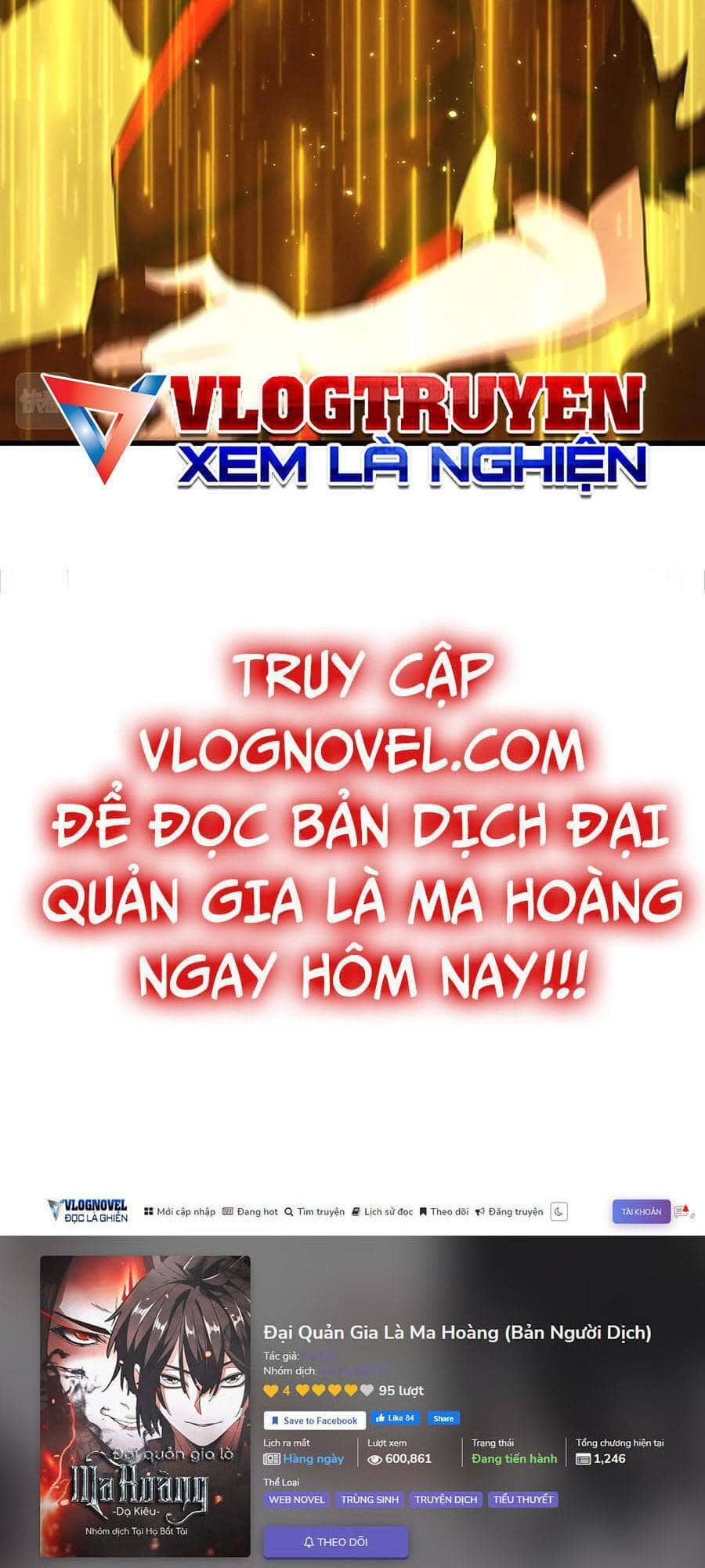 Đại Quản Gia Là Ma Hoàng - Chương 361 - ảnh 7