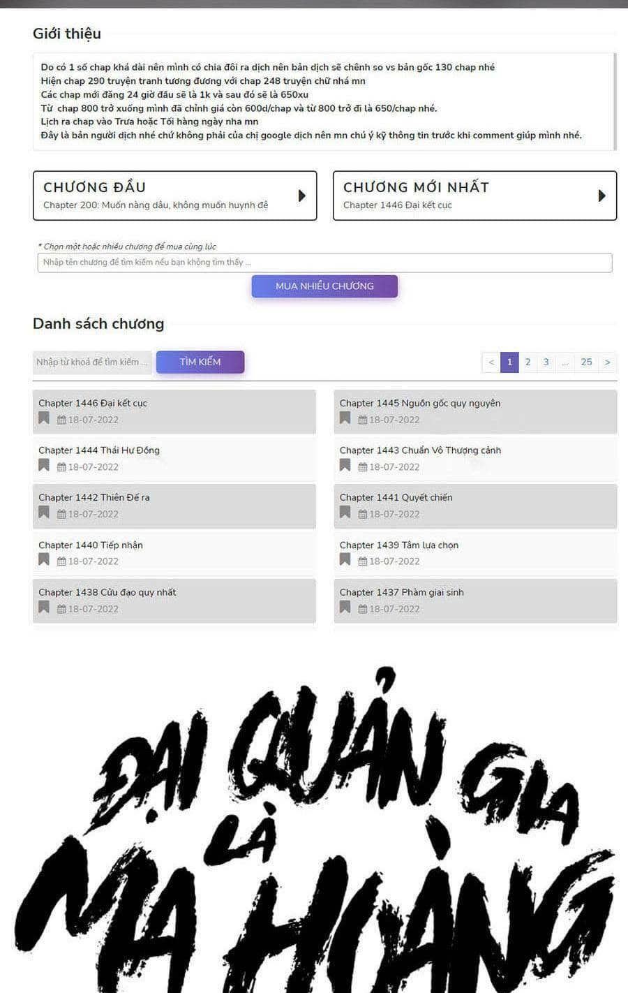 Đại Quản Gia Là Ma Hoàng - Chương 361 - ảnh 8