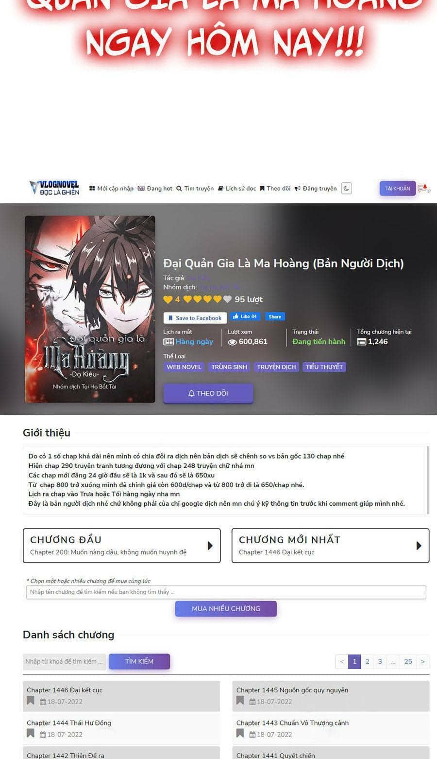 Đại Quản Gia Là Ma Hoàng - Chương 361 - ảnh 91