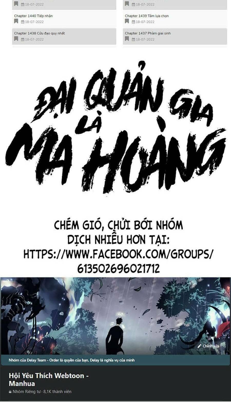 Đại Quản Gia Là Ma Hoàng - Chương 361 - ảnh 92