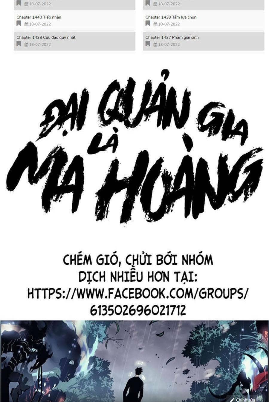 Đại Quản Gia Là Ma Hoàng - Chương 362 - ảnh 6