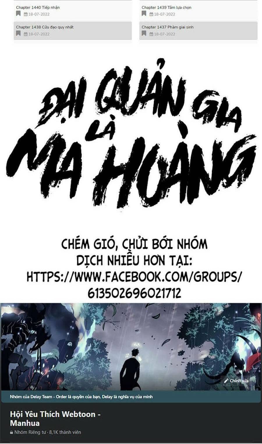 Đại Quản Gia Là Ma Hoàng - Chương 362 - ảnh 92