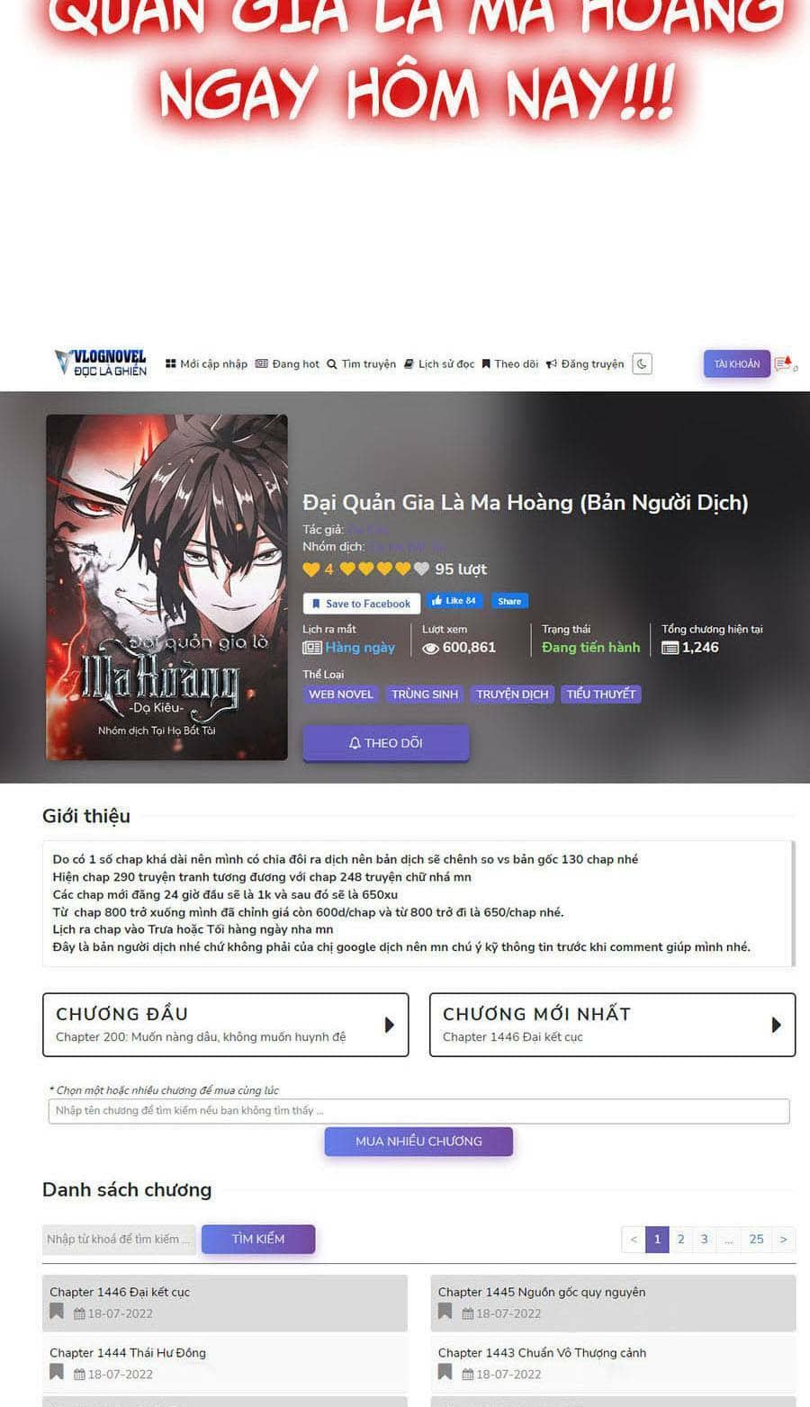 Đại Quản Gia Là Ma Hoàng - Chương 363 - ảnh 61