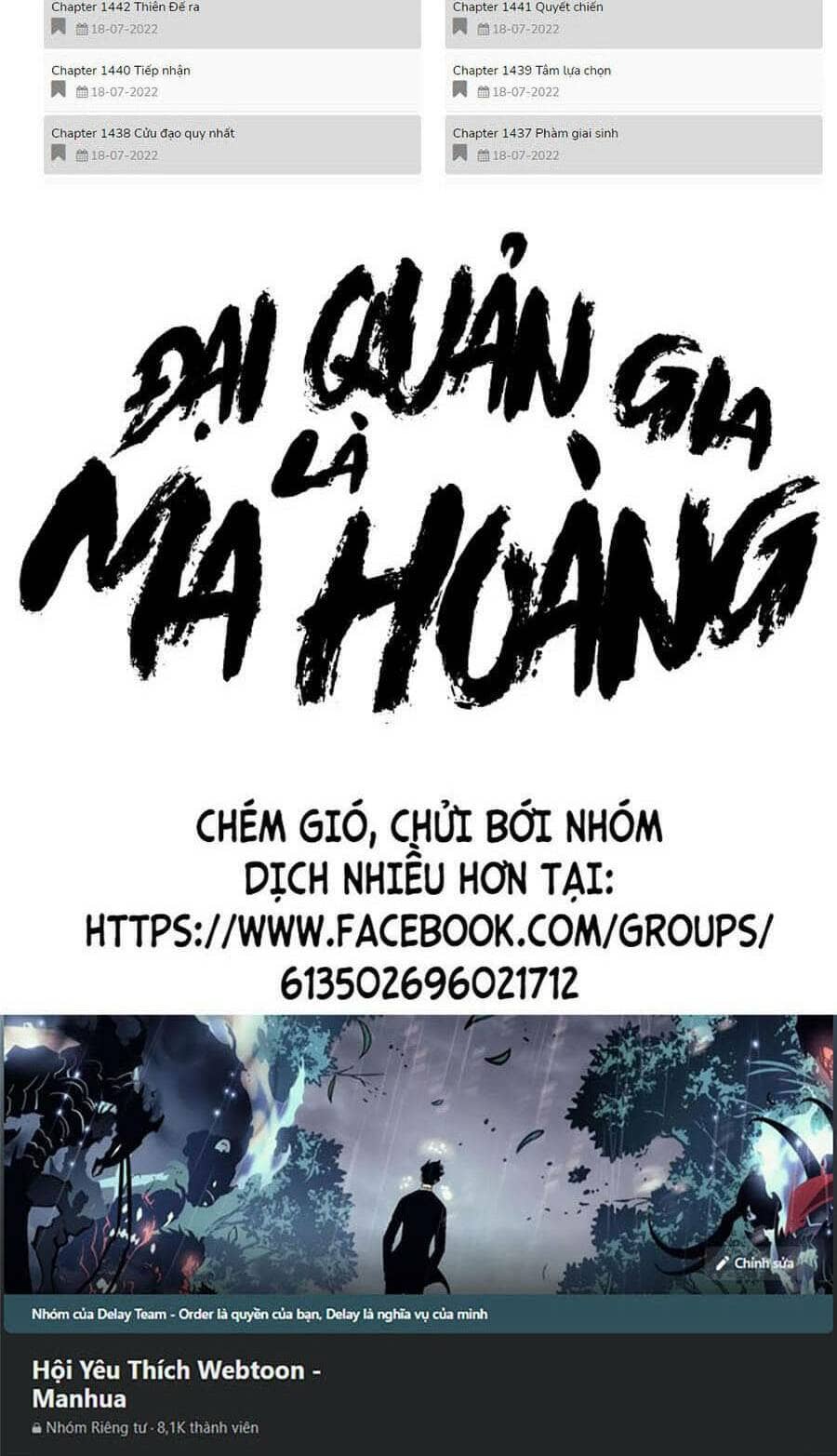 Đại Quản Gia Là Ma Hoàng - Chương 363 - ảnh 62