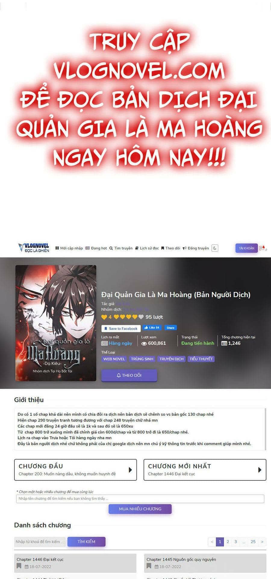 Đại Quản Gia Là Ma Hoàng - Chương 364 - ảnh 1