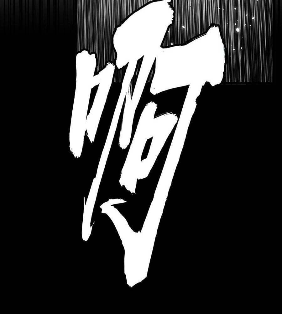 Đại Quản Gia Là Ma Hoàng - Chương 364 - ảnh 26