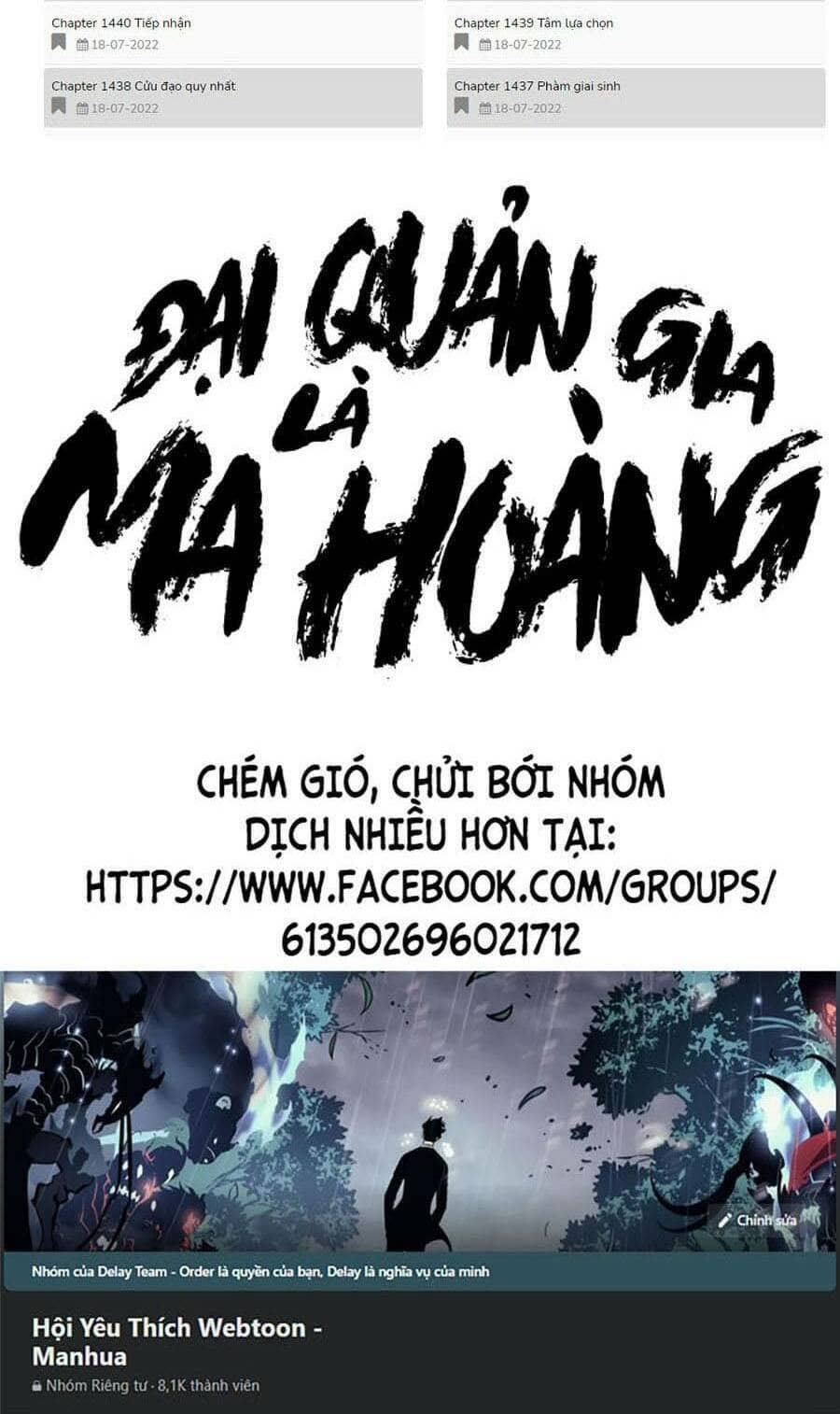Đại Quản Gia Là Ma Hoàng - Chương 364 - ảnh 63