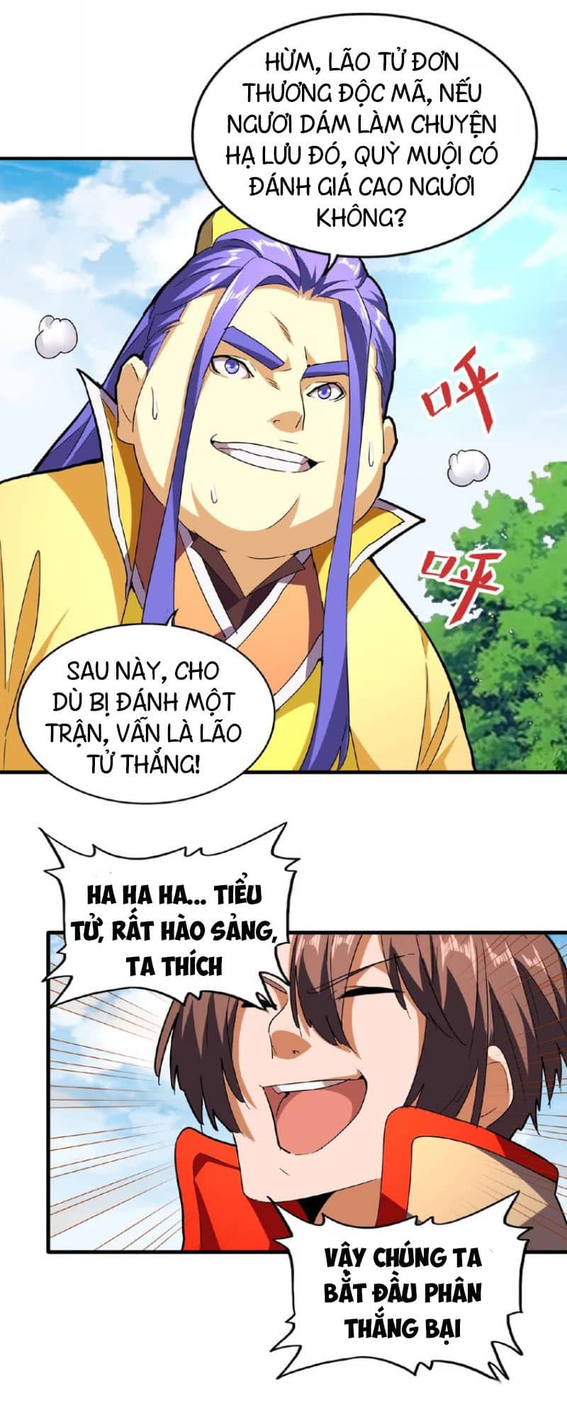 Đại Quản Gia Là Ma Hoàng - Chương 36 - ảnh 23