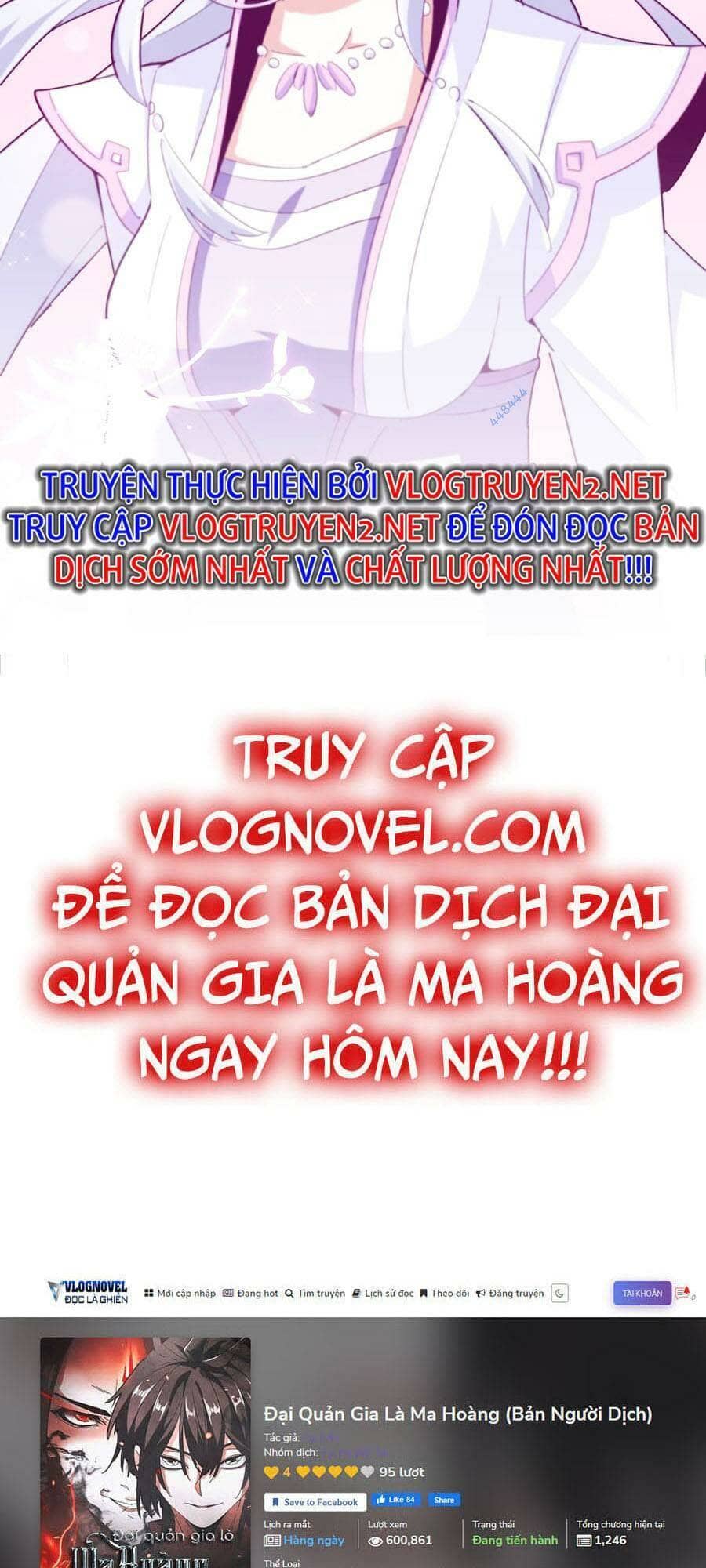 Đại Quản Gia Là Ma Hoàng - Chương 366 - ảnh 3