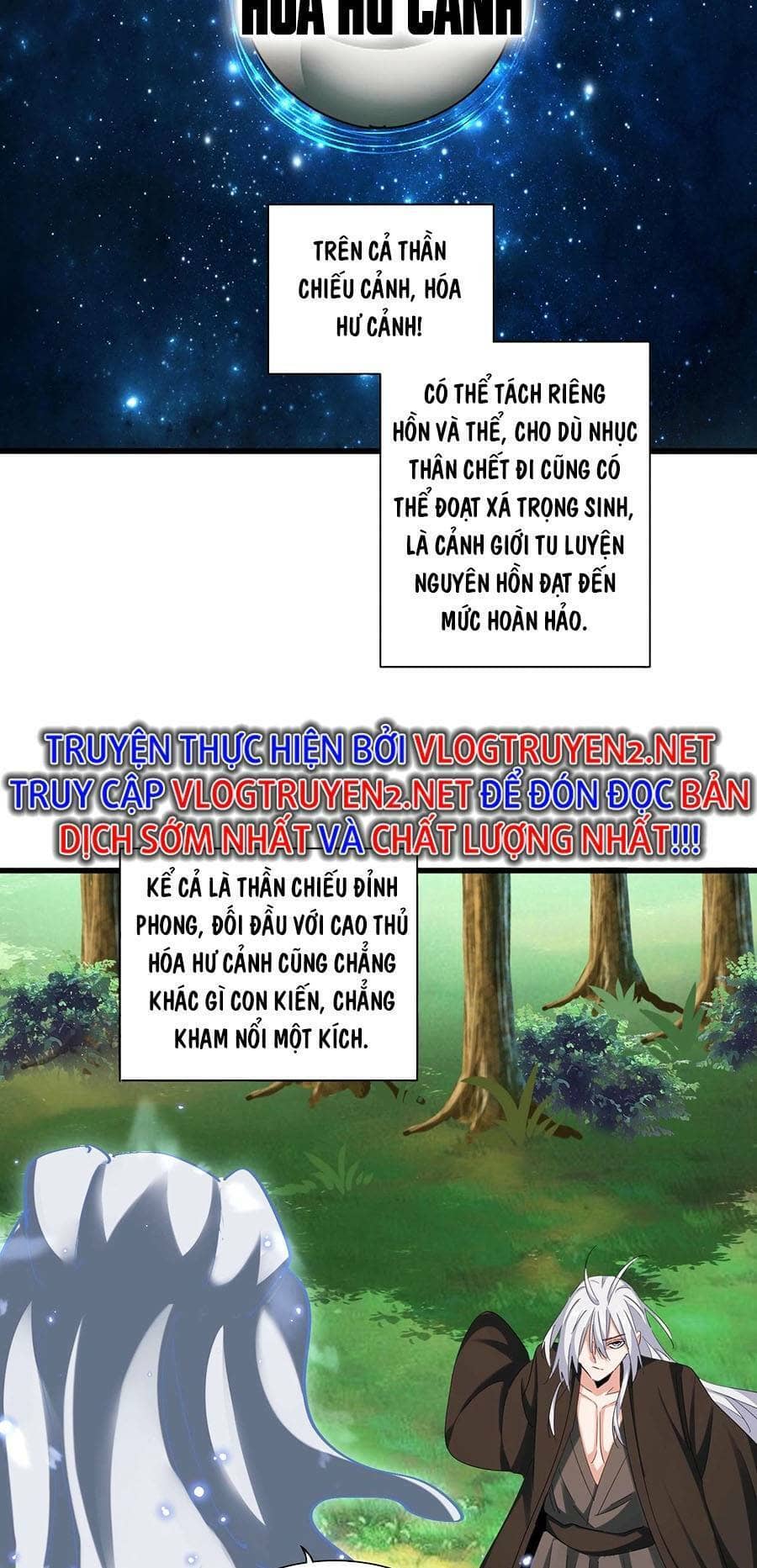 Đại Quản Gia Là Ma Hoàng - Chương 366 - ảnh 38
