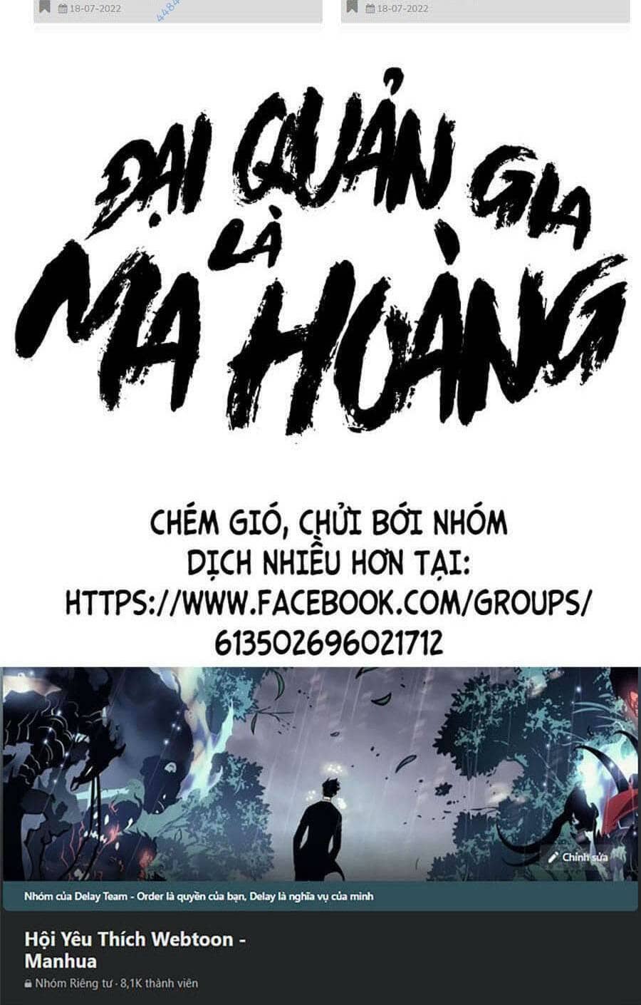 Đại Quản Gia Là Ma Hoàng - Chương 366 - ảnh 43