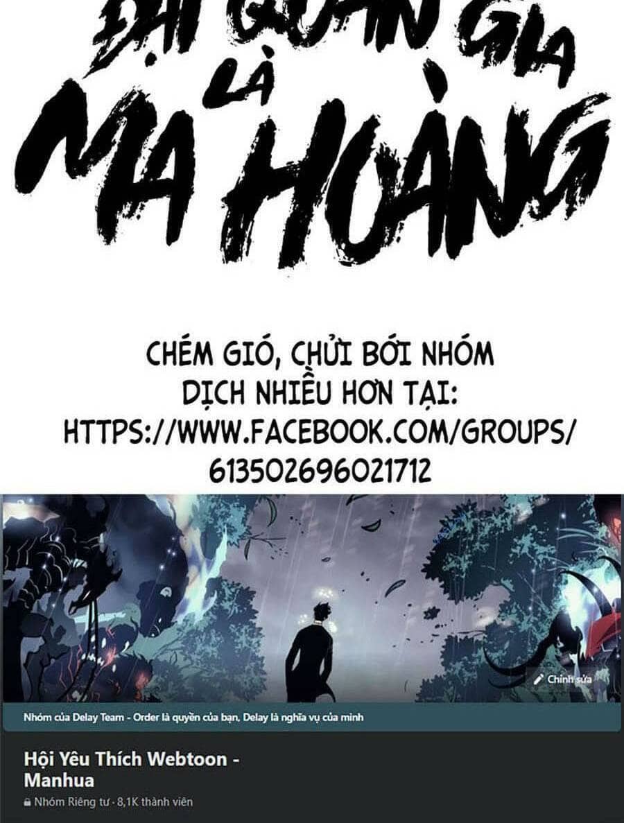Đại Quản Gia Là Ma Hoàng - Chương 366 - ảnh 5