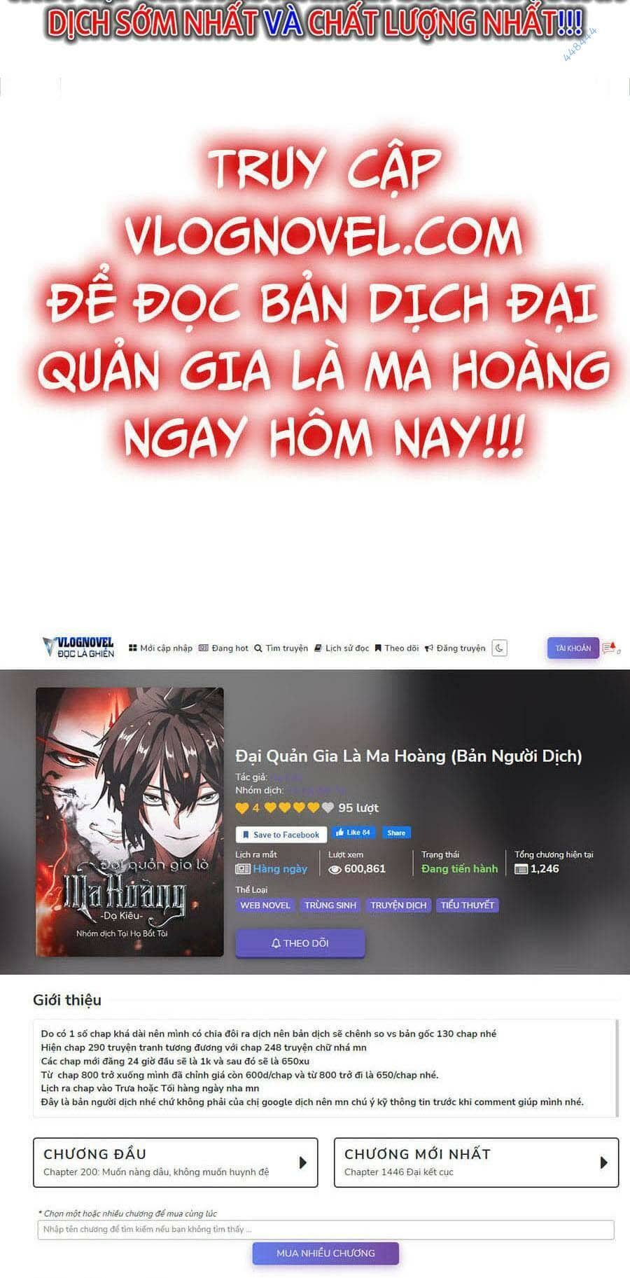 Đại Quản Gia Là Ma Hoàng - Chương 367 - ảnh 63