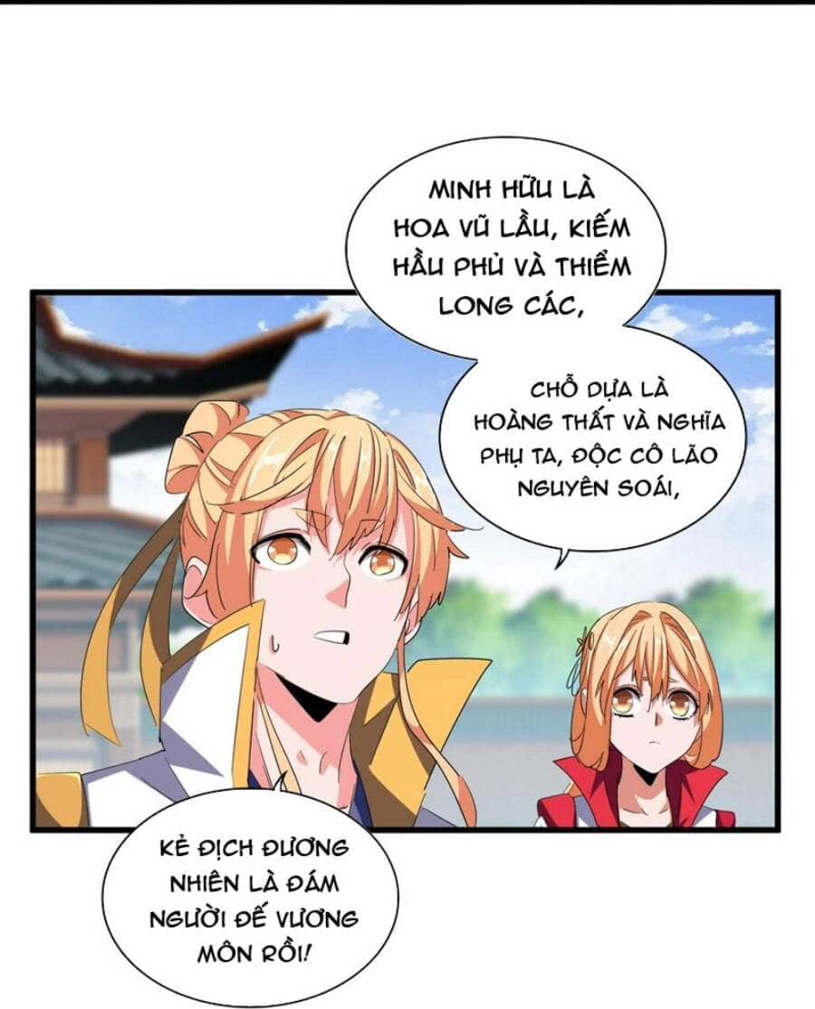 Đại Quản Gia Là Ma Hoàng - Chương 370 - ảnh 13