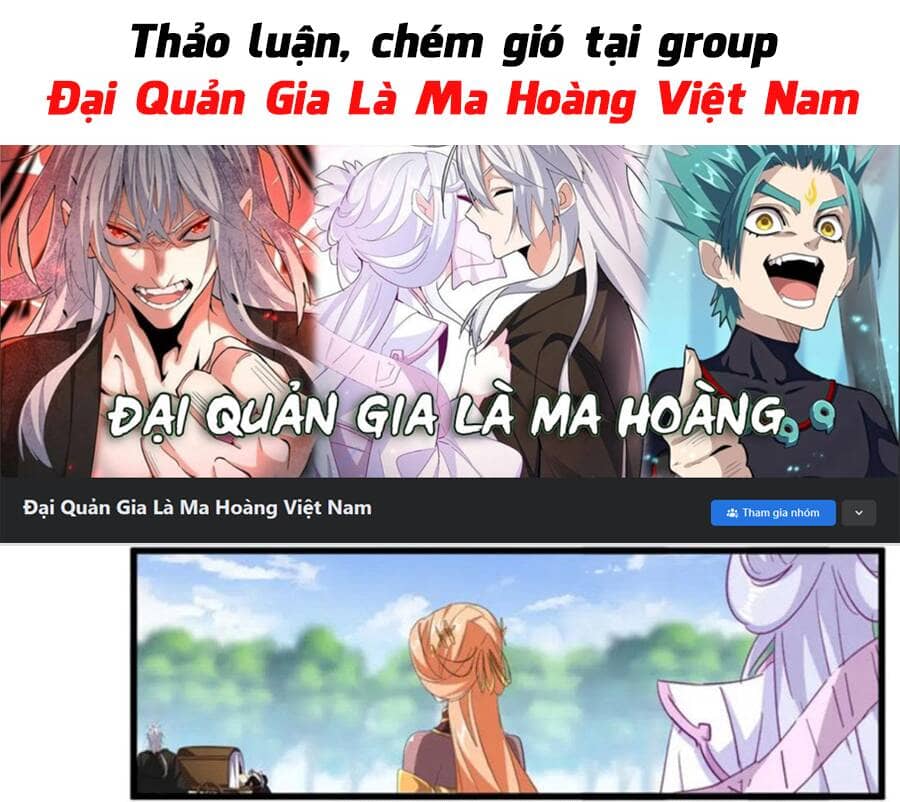 Đại Quản Gia Là Ma Hoàng - Chương 371 - ảnh 1