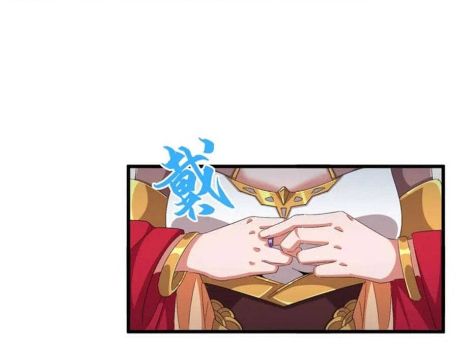 Đại Quản Gia Là Ma Hoàng - Chương 371 - ảnh 18