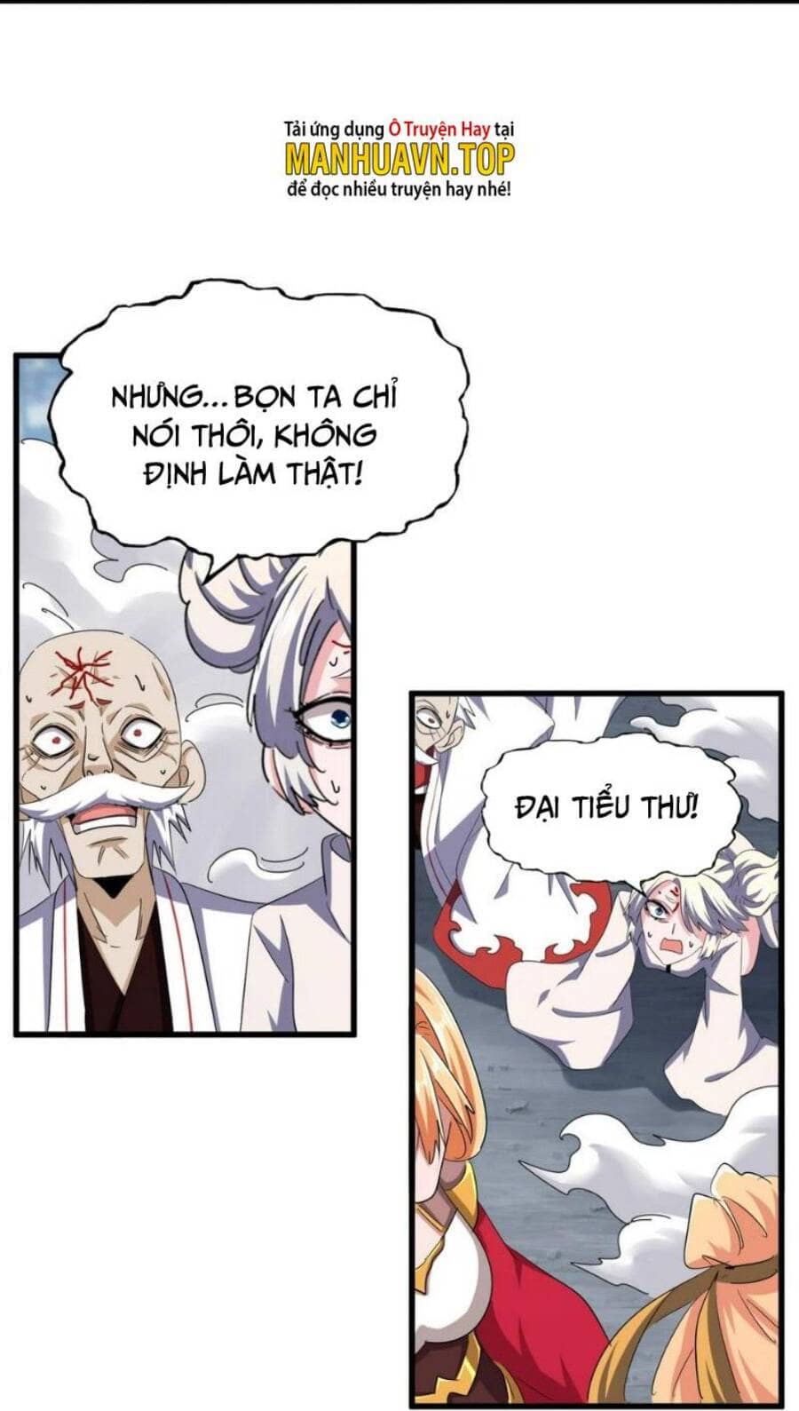 Đại Quản Gia Là Ma Hoàng - Chương 372 - ảnh 30