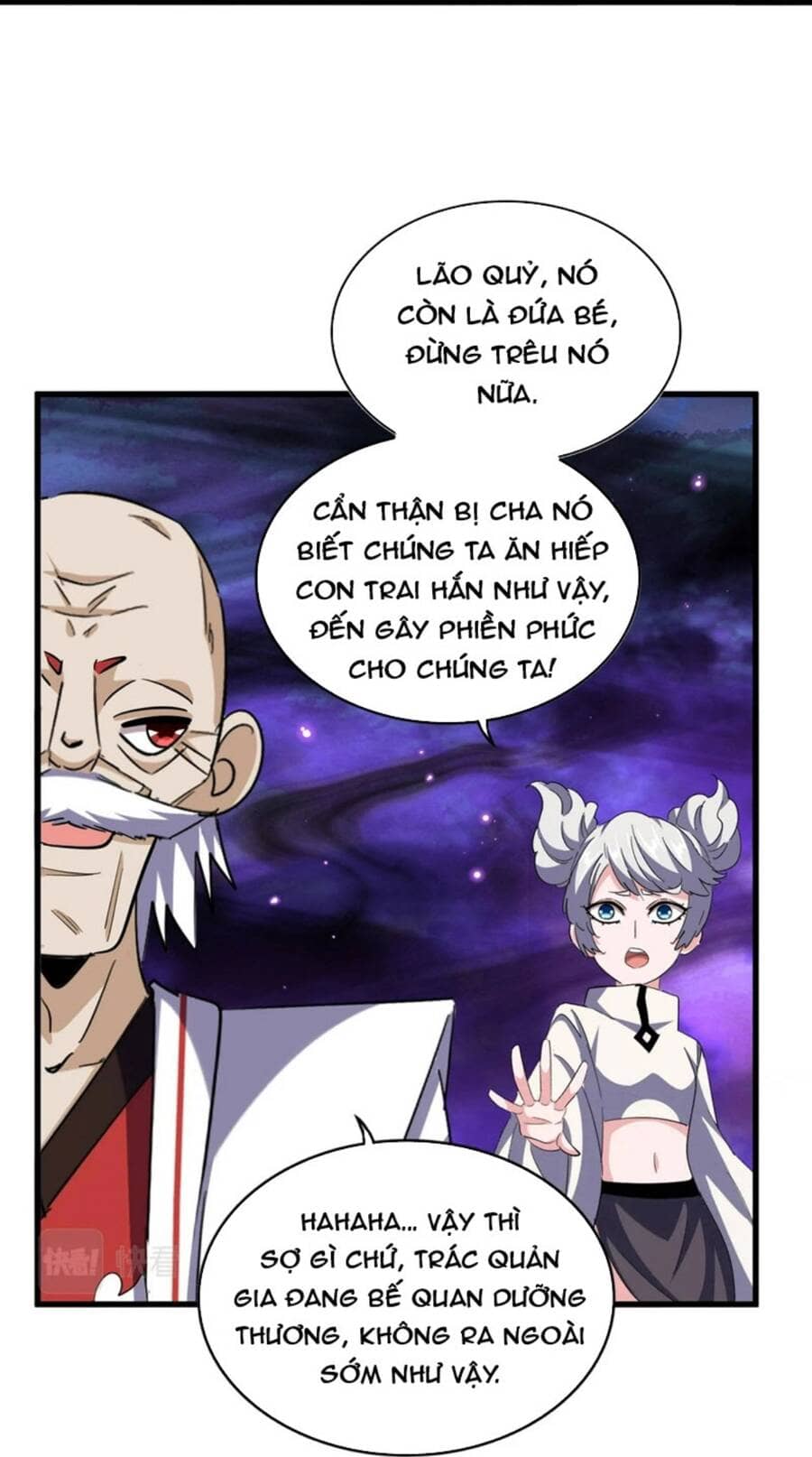 Đại Quản Gia Là Ma Hoàng - Chương 374 - ảnh 27