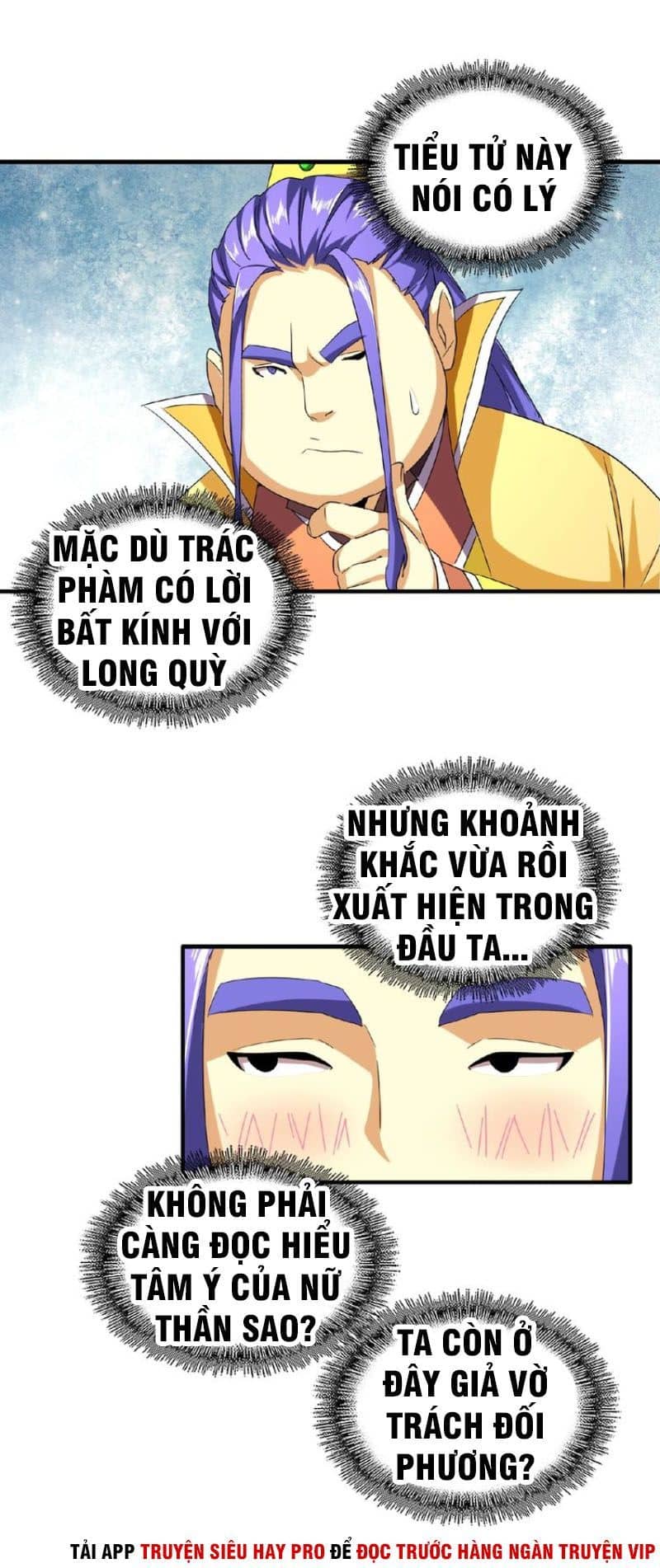 Đại Quản Gia Là Ma Hoàng - Chương 37 - ảnh 5