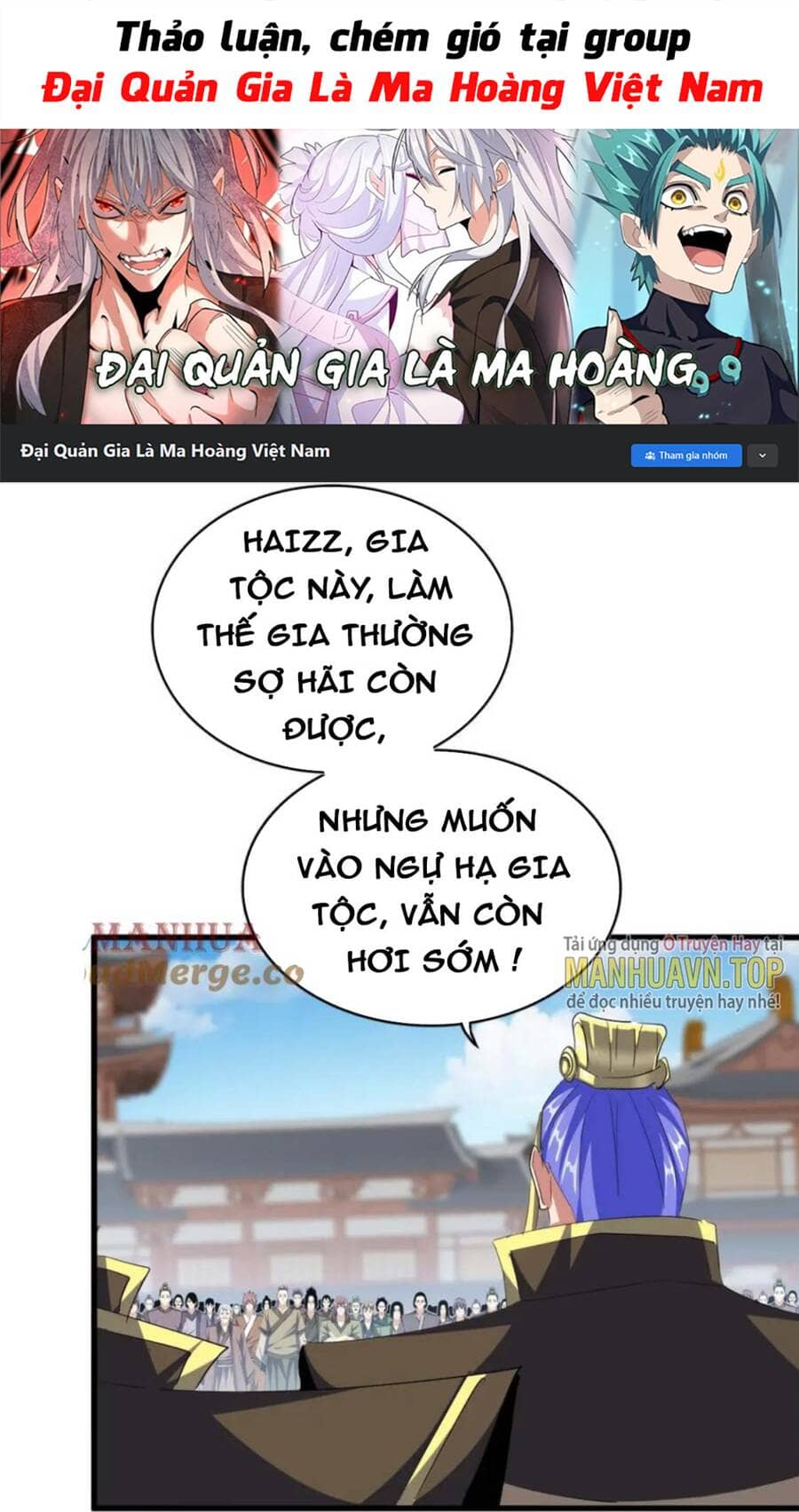 Đại Quản Gia Là Ma Hoàng - Chương 381 - ảnh 1