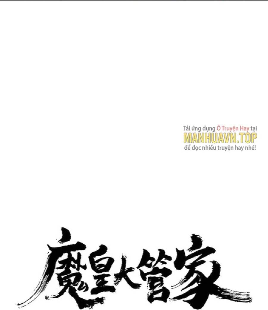 Đại Quản Gia Là Ma Hoàng - Chương 382 - ảnh 5