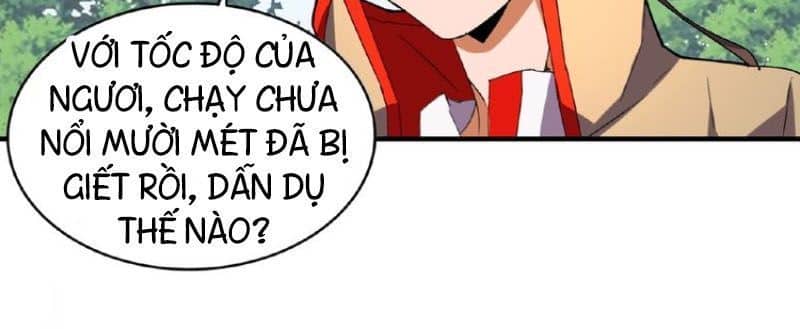 Đại Quản Gia Là Ma Hoàng - Chương 38 - ảnh 5